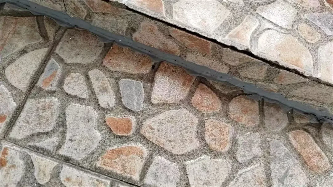 Customer-submitted concrete repair result