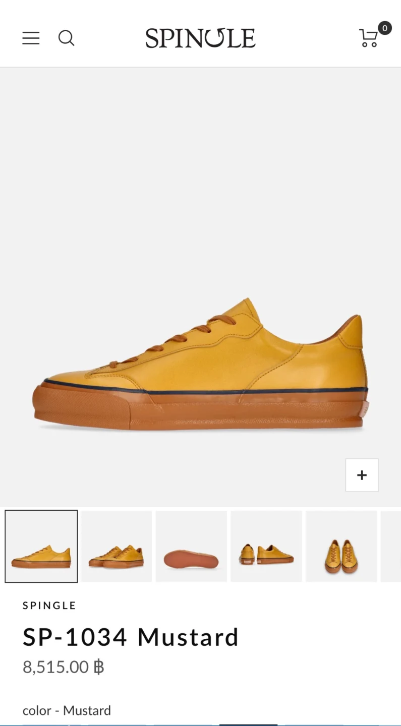 SP-110 Peach | 国産ハンドメイド スニーカー スピングル