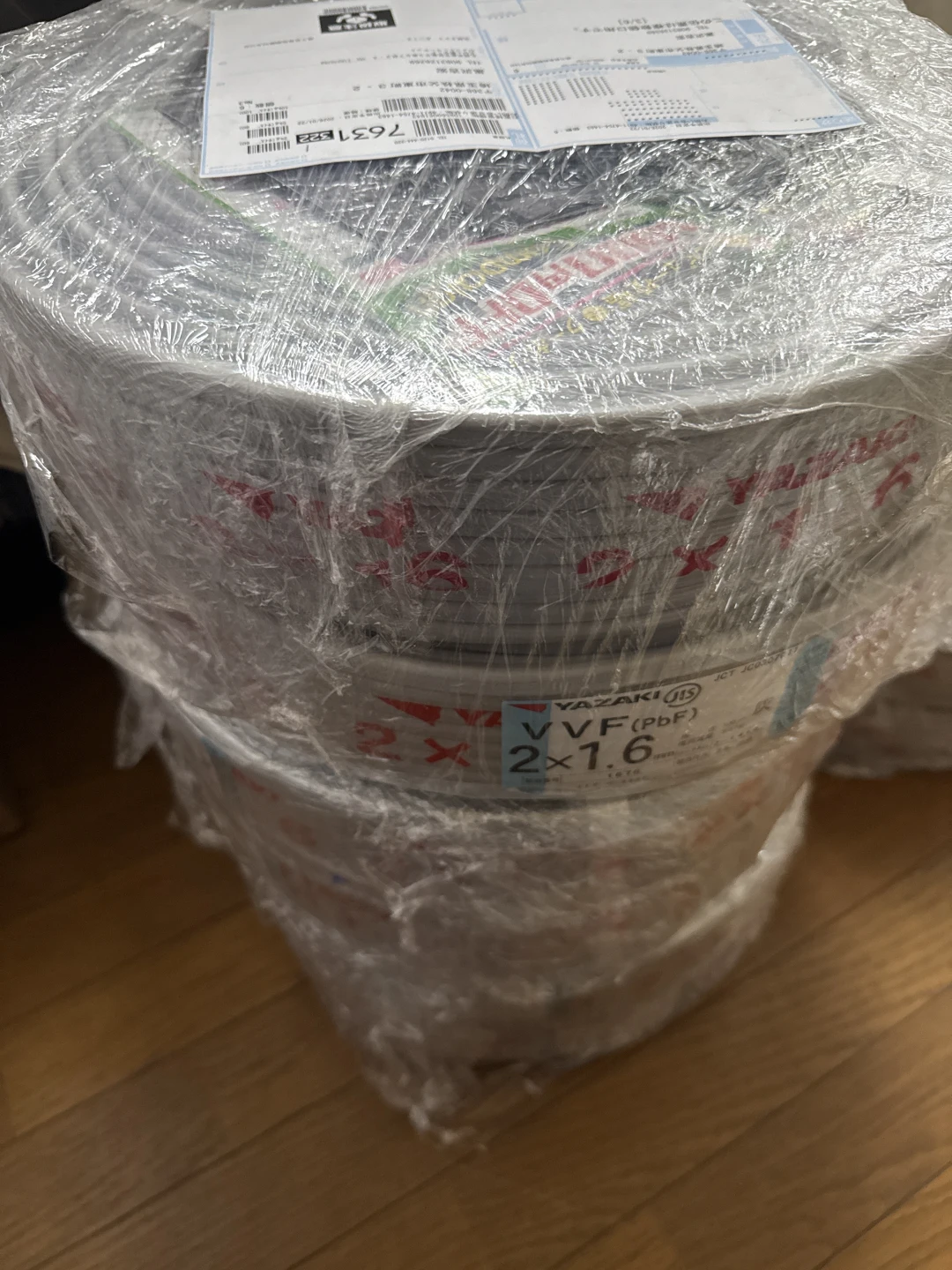 矢崎電線 VVF 1.6mm×3芯 100m巻（600V灰色） XY316N｜3*1.6｜電線 