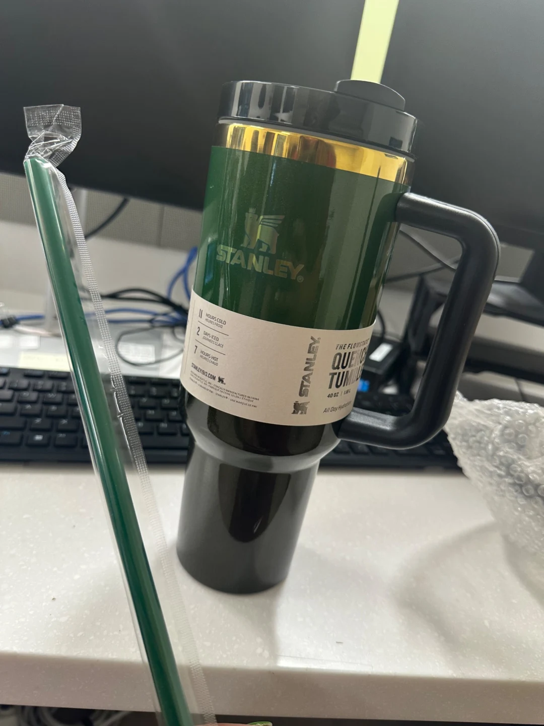 Stanley 40 OZ Tumbler x Starbucks Yellow Quencher – UNIQSY