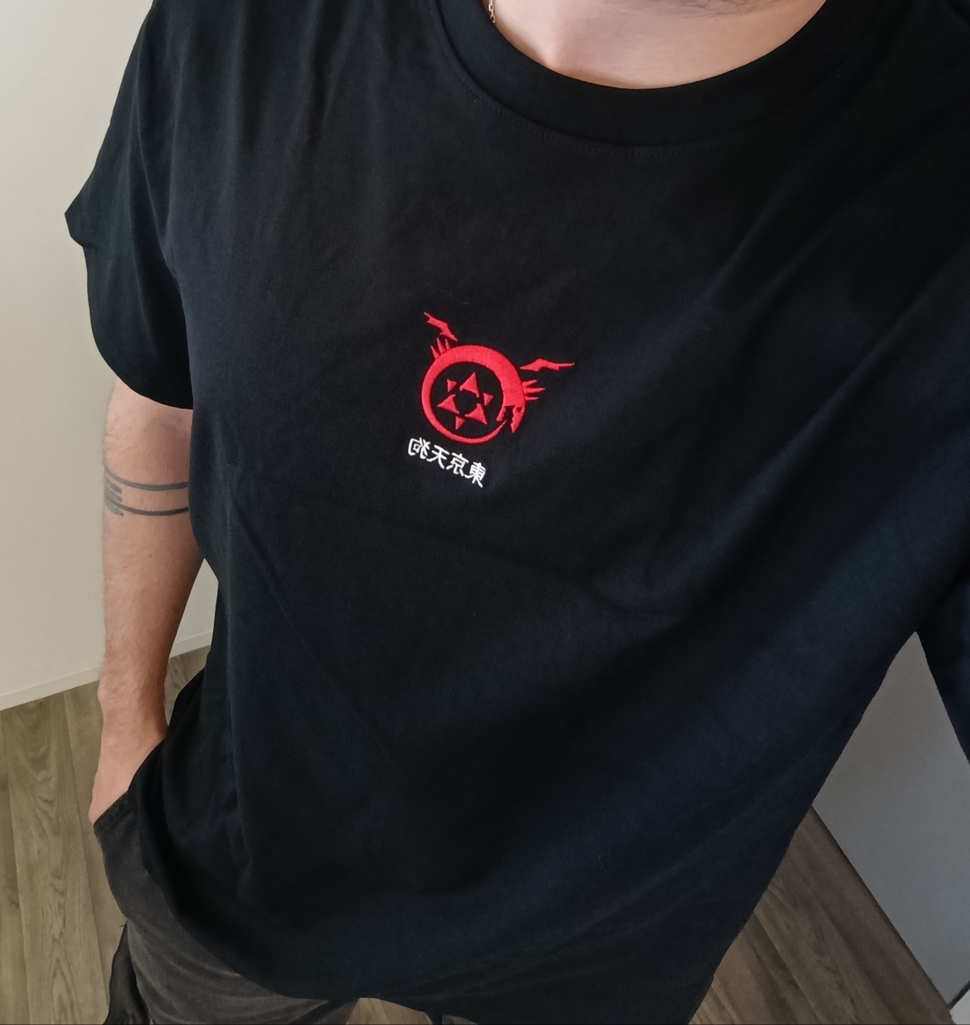 HOMUNCULUS — Fullmetal Alchemist Ouroboros Embroidered | Tokyo Tengu